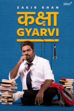 Download Kaksha Gyarvi (2018) Hindi Full Movie HDRip 480p | 720p
