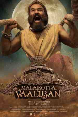 Download Malaikottai Vaaliban (2024) DSNP WEB-DL ORG. Dual Audio [Hindi – Malayalam] Full Movie 480p | 720p | 1080p