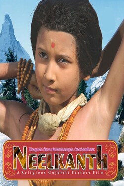Download Neelkanth (2012) Hindi Full Movie HDRip 480p | 720p