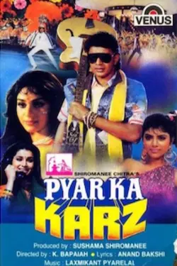 Download Pyar Ka Karz (1990) Hindi Full Movie HDRip 480p | 720p | 1080p