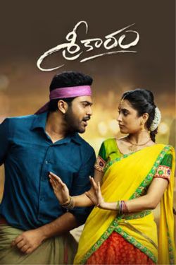 Download Sreekaram (2021) Telugu Movie HDRip 480p | 720p | 1080p
