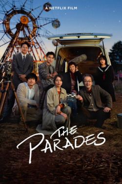 Download The Parades (2024) Dual Audio (Japanese-English) Msubs WEB-DL 480p | 720p | 1080p