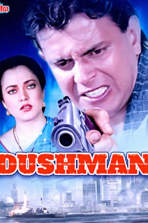 Download Dushman (1990) Hindi Full Movie HDRip 480p | 720p